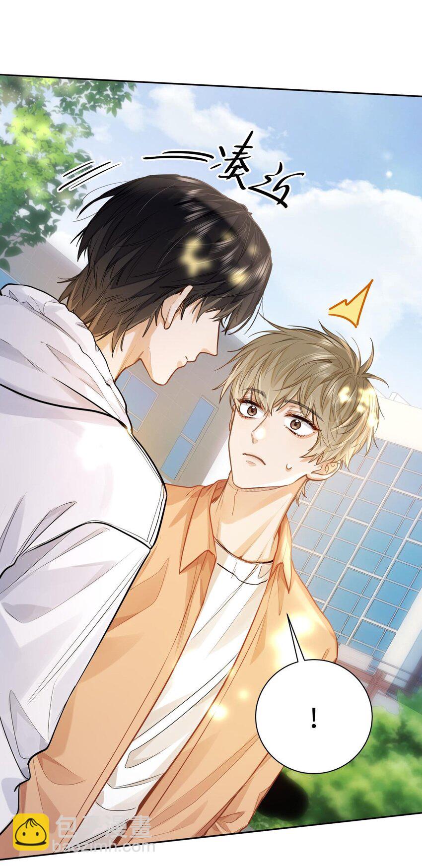 17 突然到来的发情期-第19话