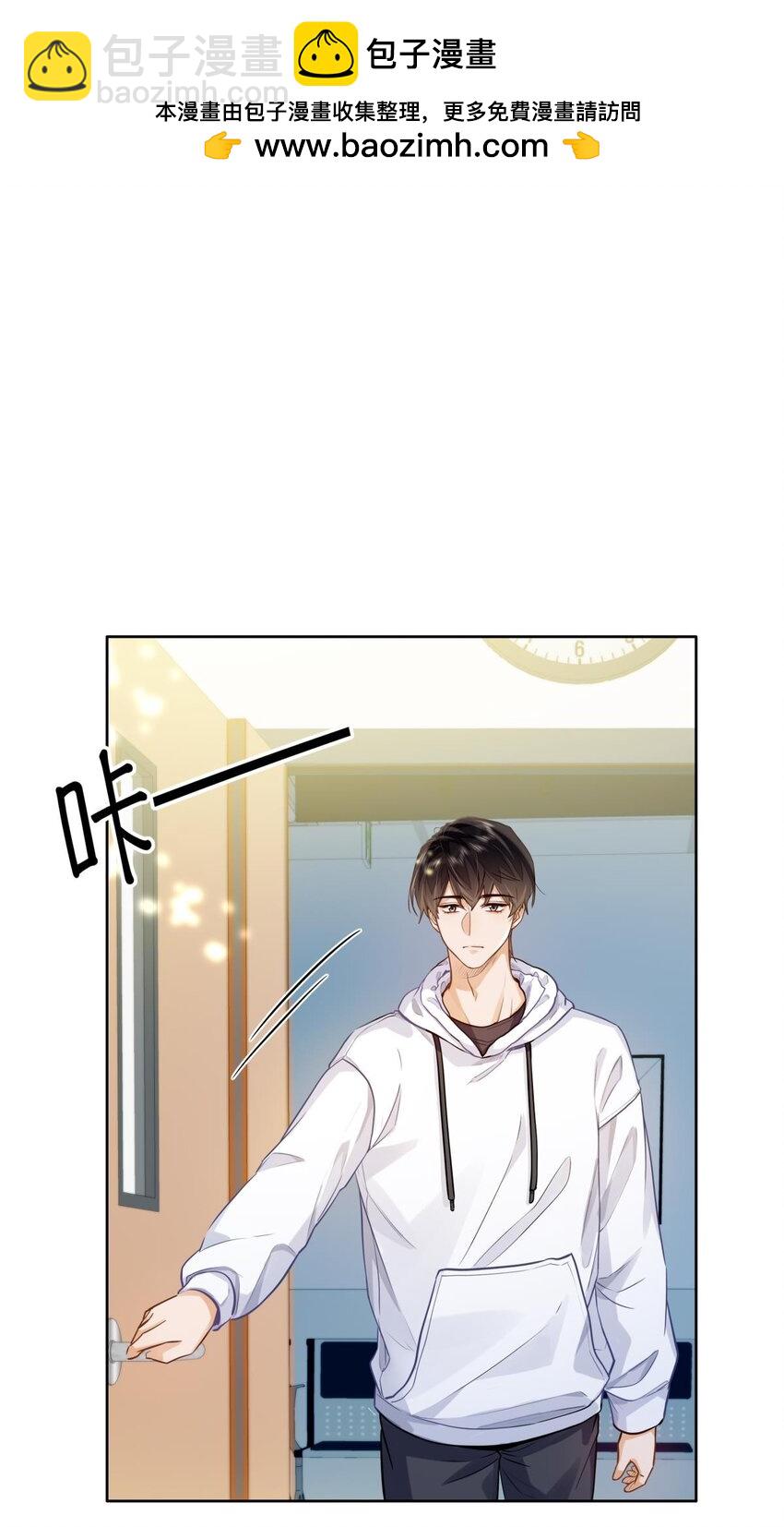 19 匹配度99%-第21话