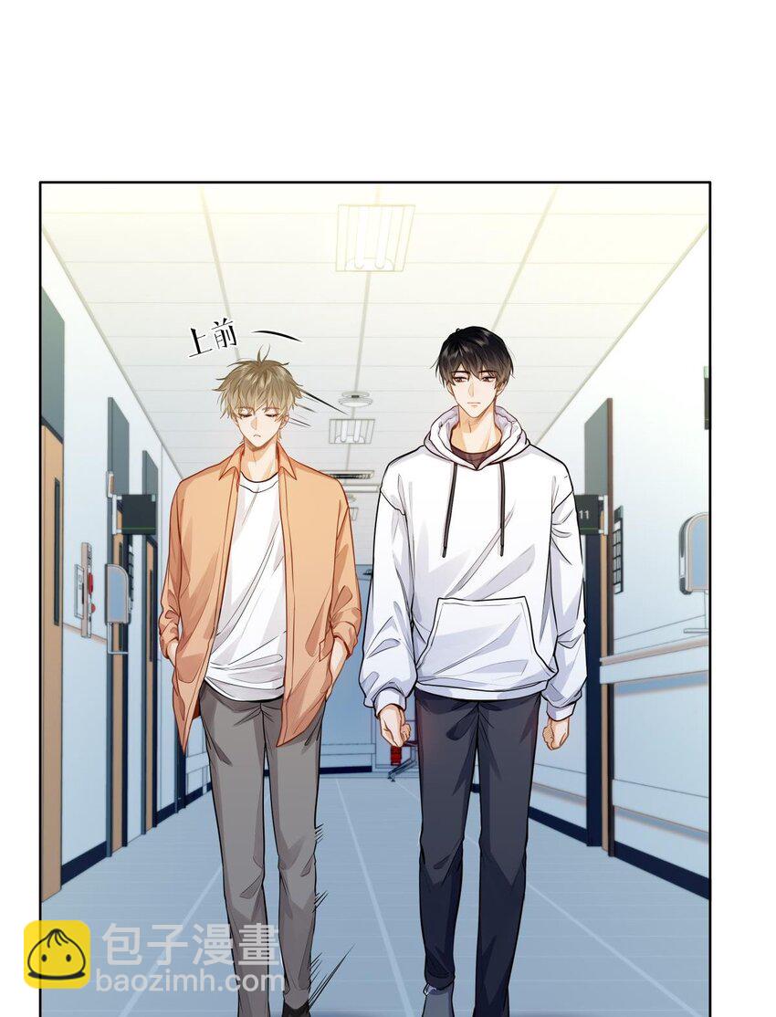 19 匹配度99%-第21话