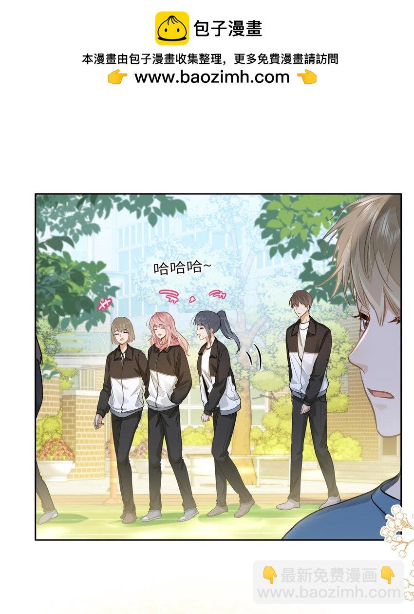 21 又犯应激症-第23话