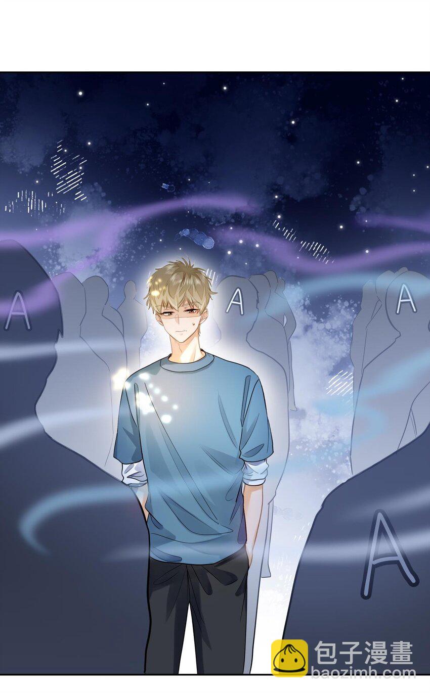 21 又犯应激症-第23话