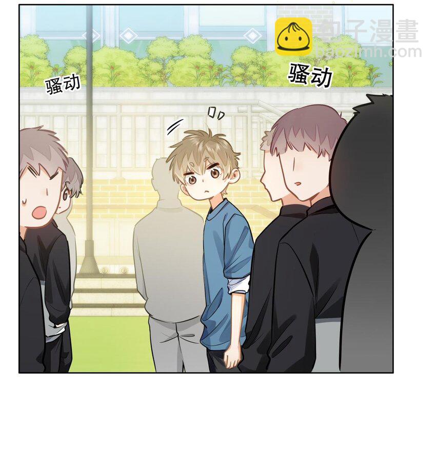 21 又犯应激症-第23话