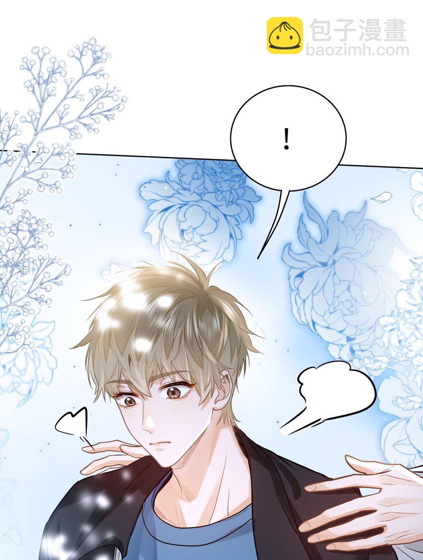 21 又犯应激症-第23话