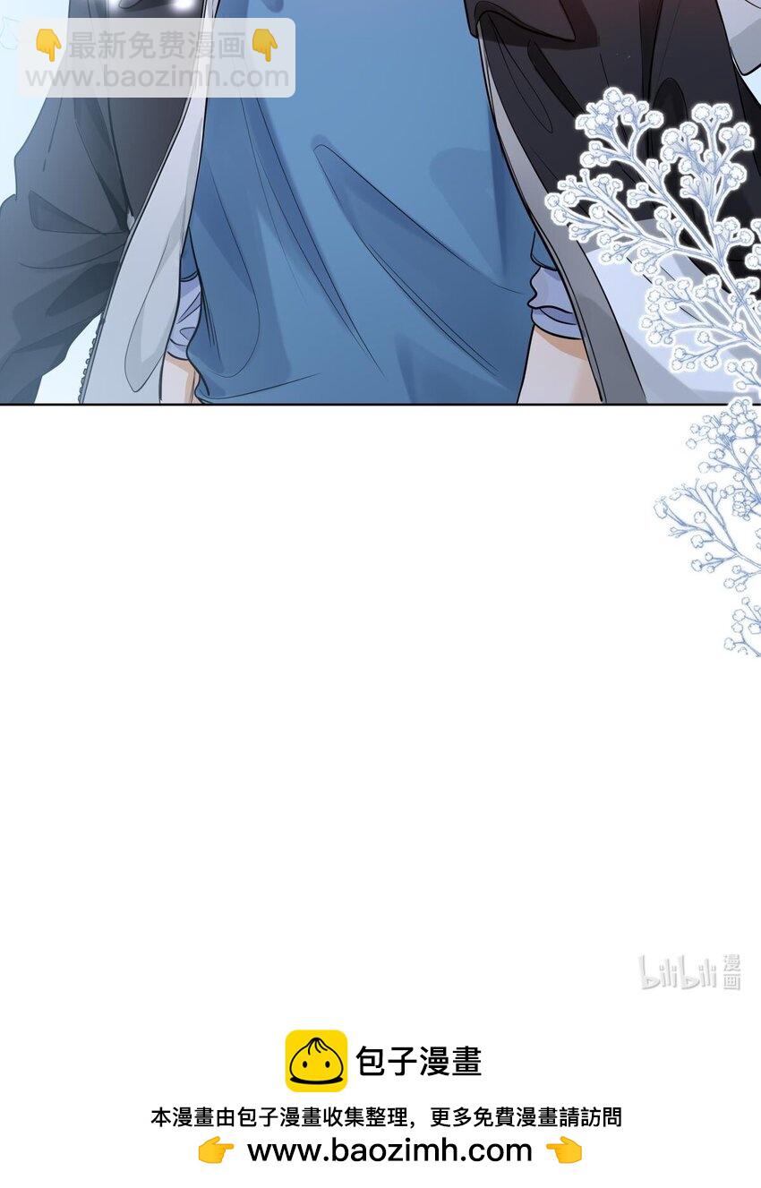 21 又犯应激症-第23话