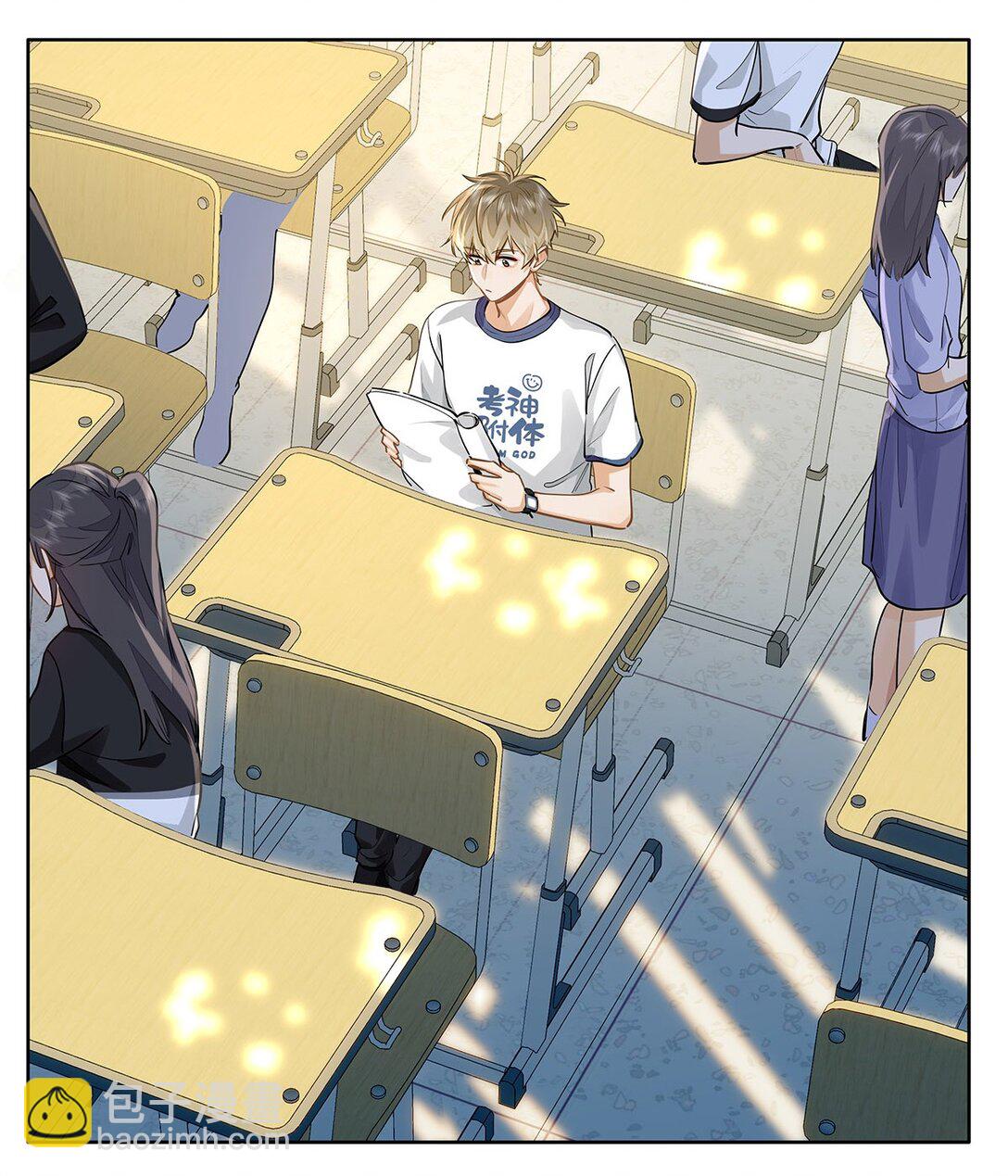 27 他在给我道歉？！-第29话