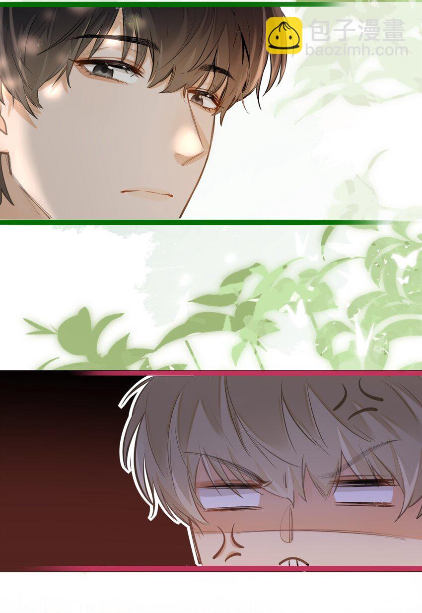 02 小段，真正的莽夫(1/2)-第3话