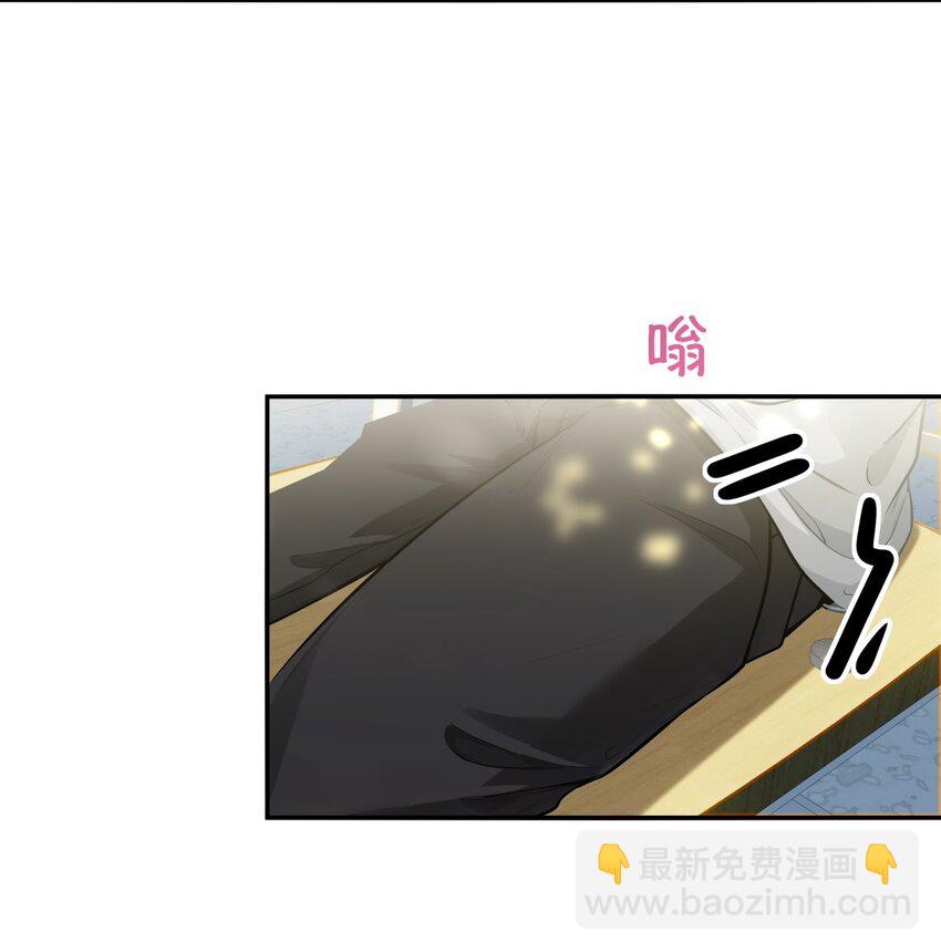 02 小段，真正的莽夫(1/2)-第3话