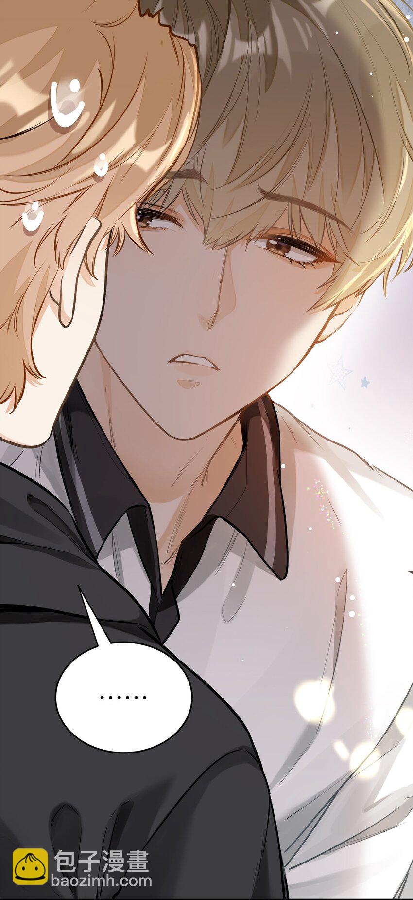 02 小段，真正的莽夫(1/2)-第3话