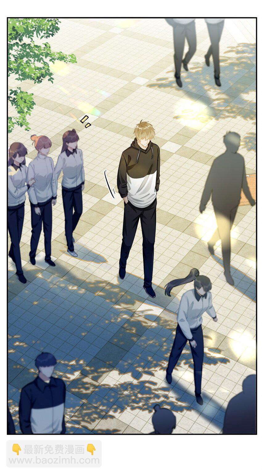 02 小段，真正的莽夫(1/2)-第3话