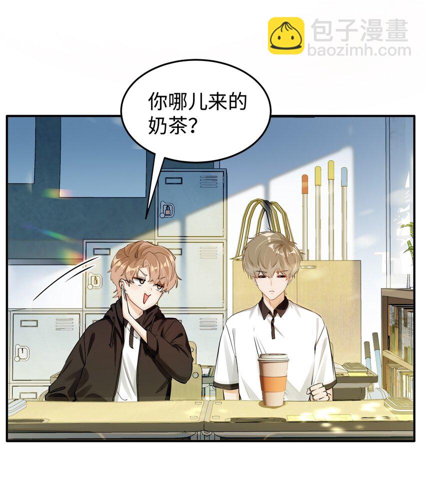 02 小段，真正的莽夫(1/2)-第3话