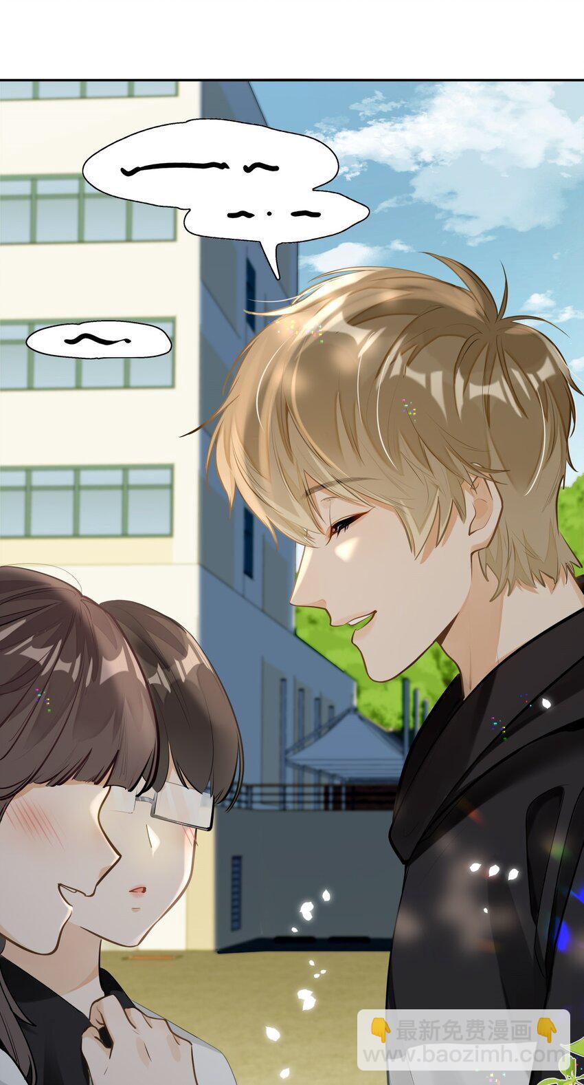 02 小段，真正的莽夫(1/2)-第3话