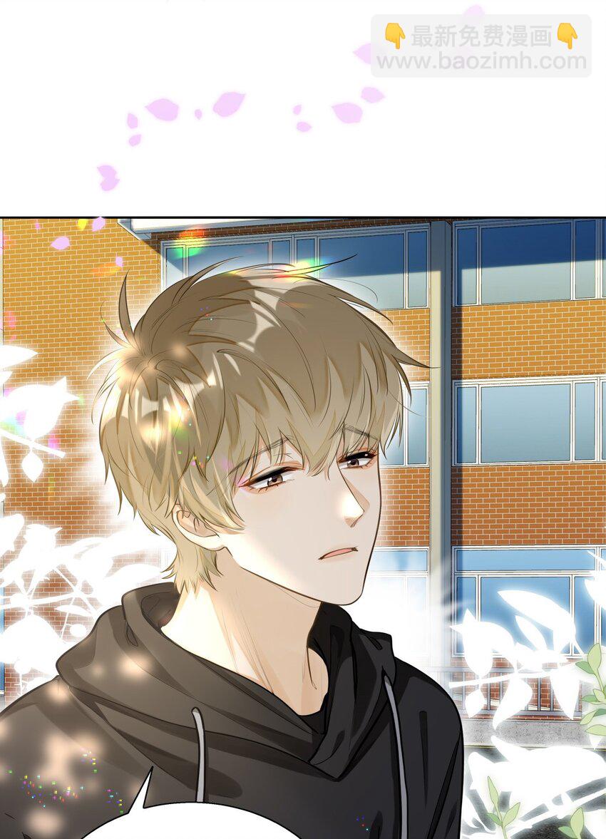 02 小段，真正的莽夫(1/2)-第3话