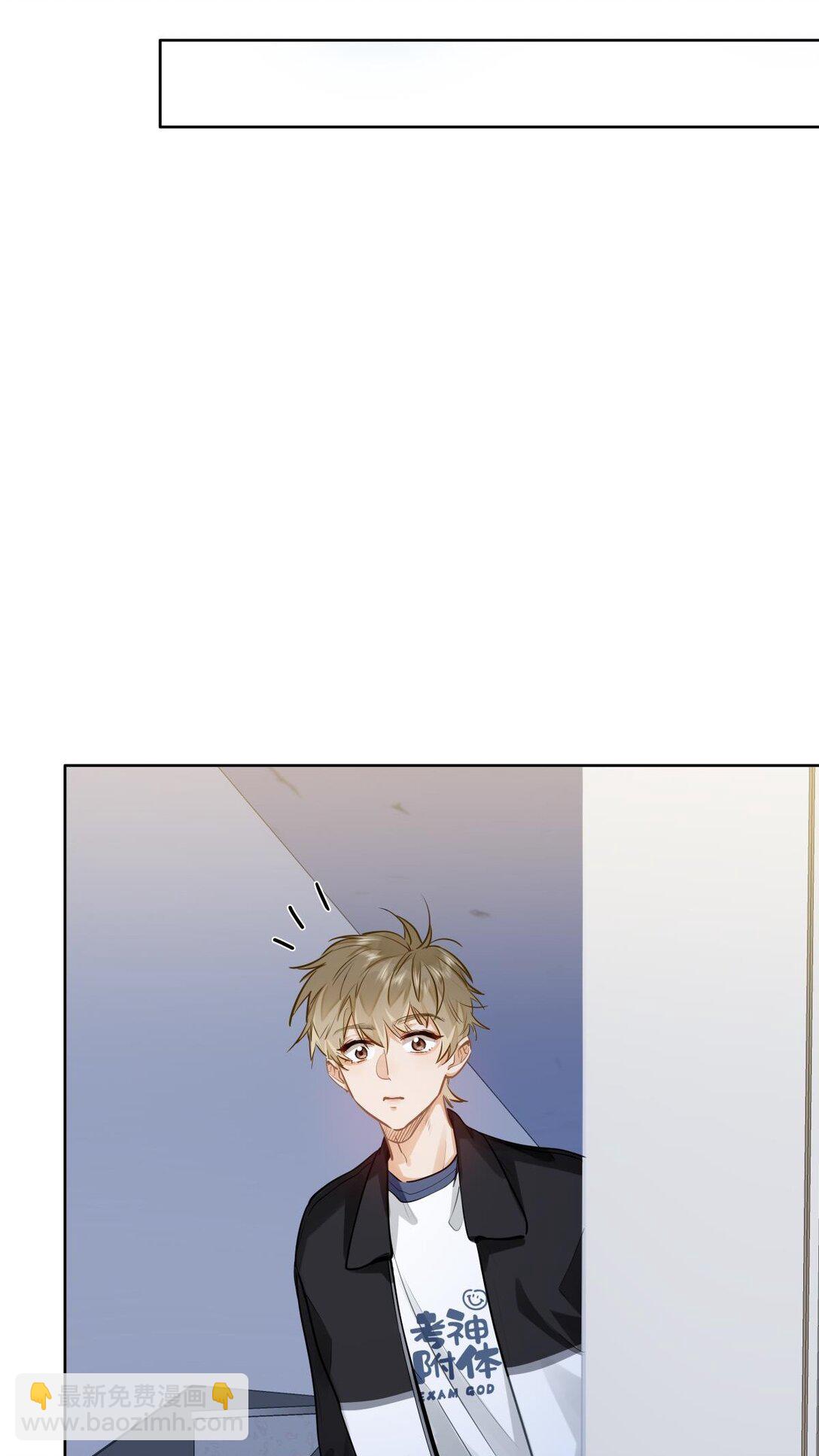 29 他的&ldquo;特殊&rdquo;性取向-第31话