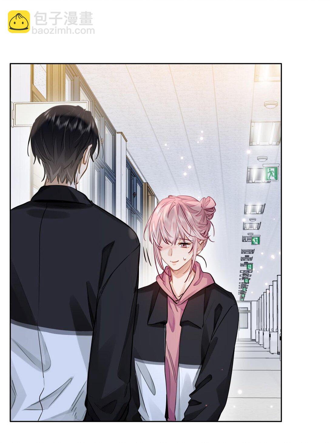 29 他的&ldquo;特殊&rdquo;性取向-第31话