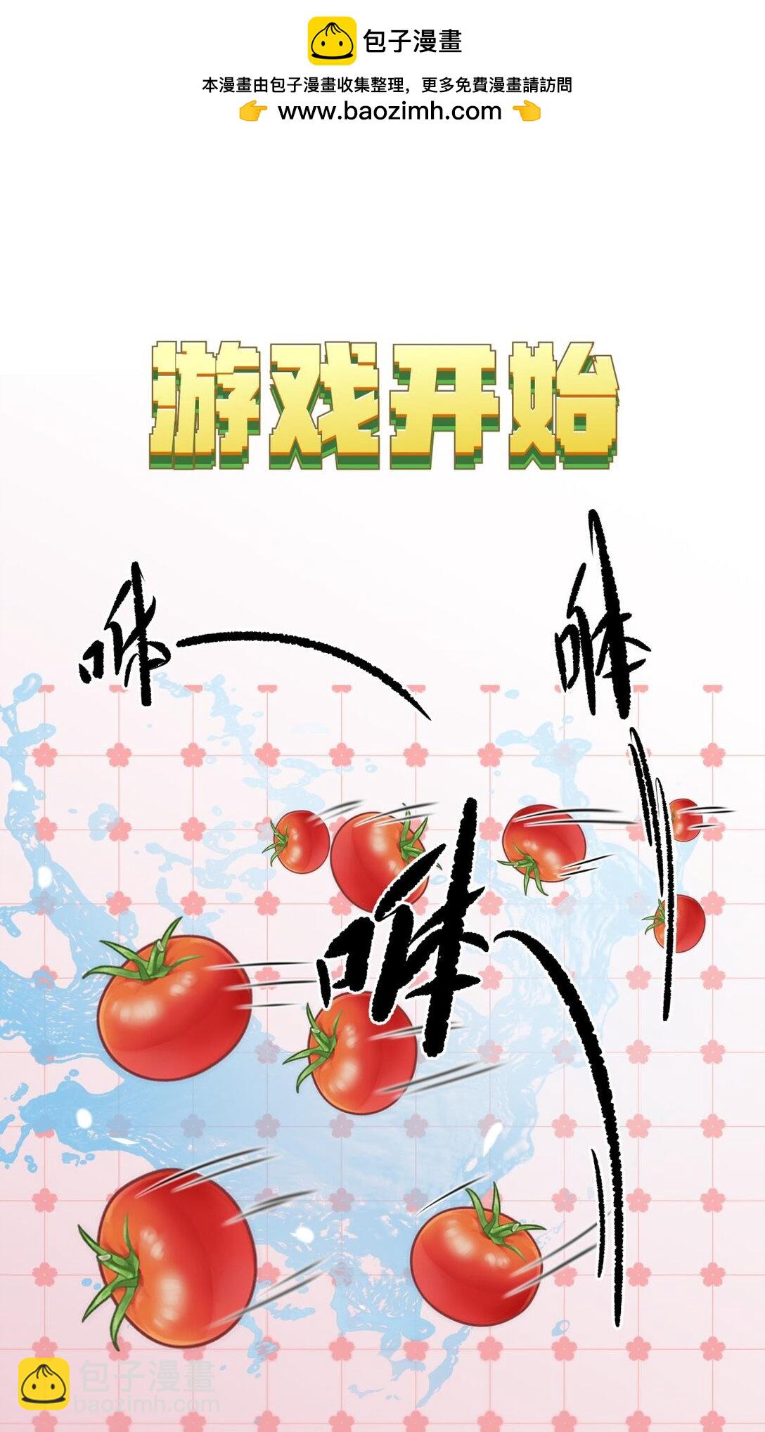 29 他的&ldquo;特殊&rdquo;性取向-第31话