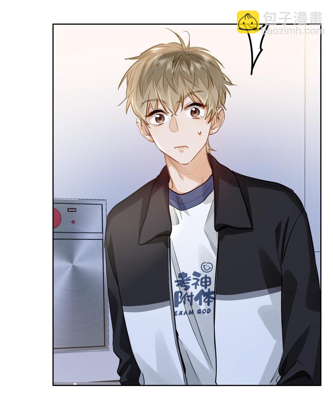 29 他的&ldquo;特殊&rdquo;性取向-第31话