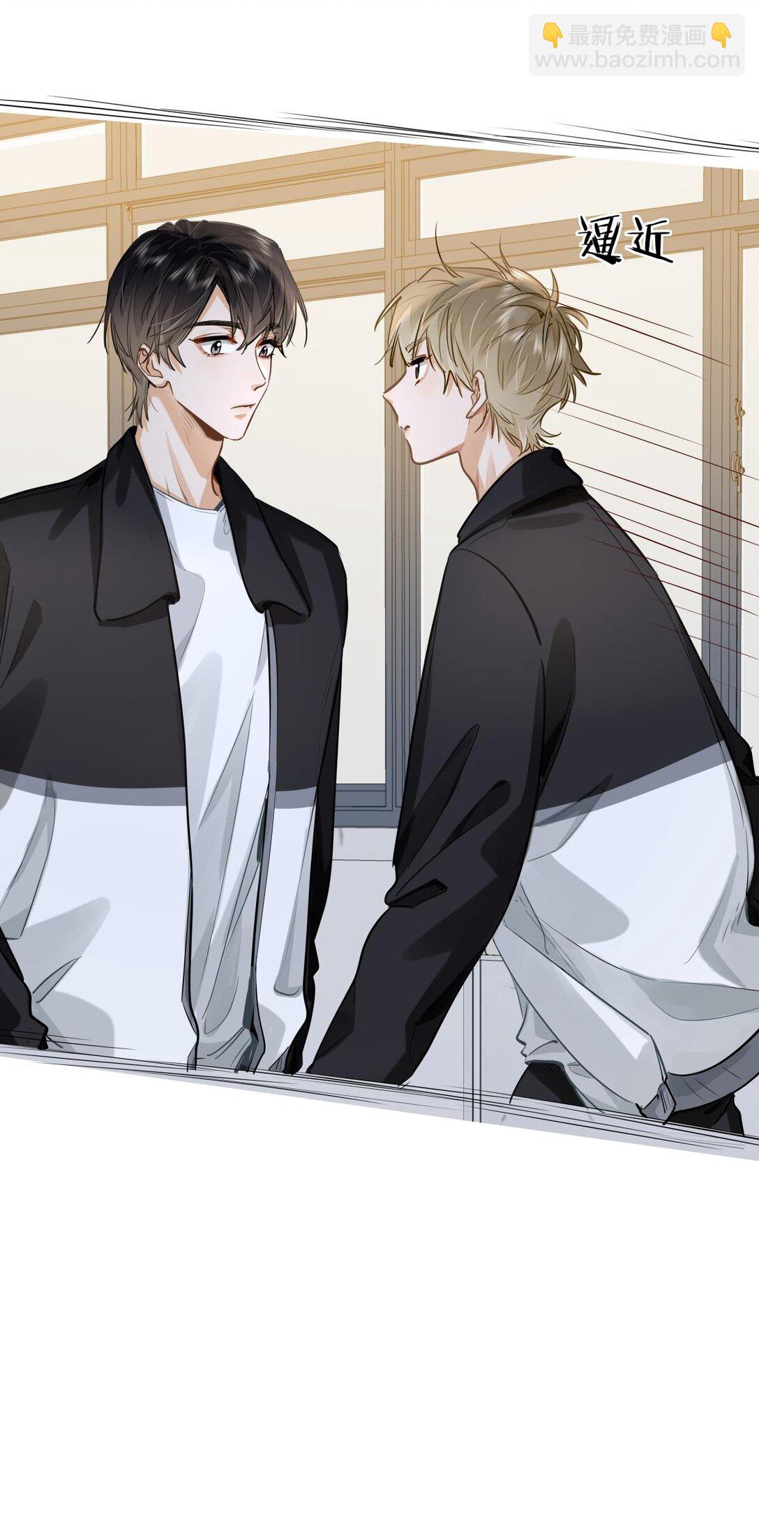 29 他的&ldquo;特殊&rdquo;性取向-第31话