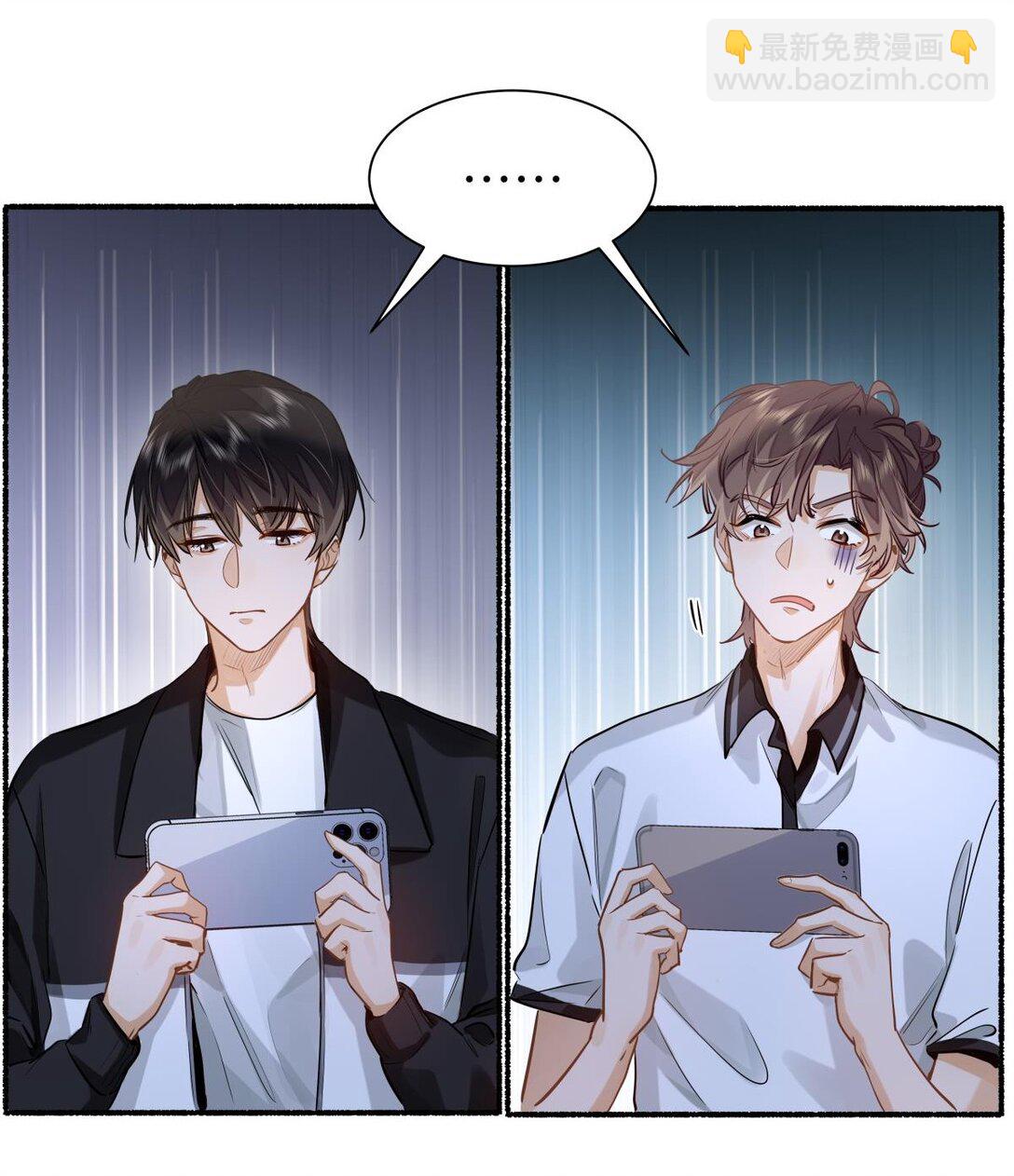 29 他的&ldquo;特殊&rdquo;性取向-第31话