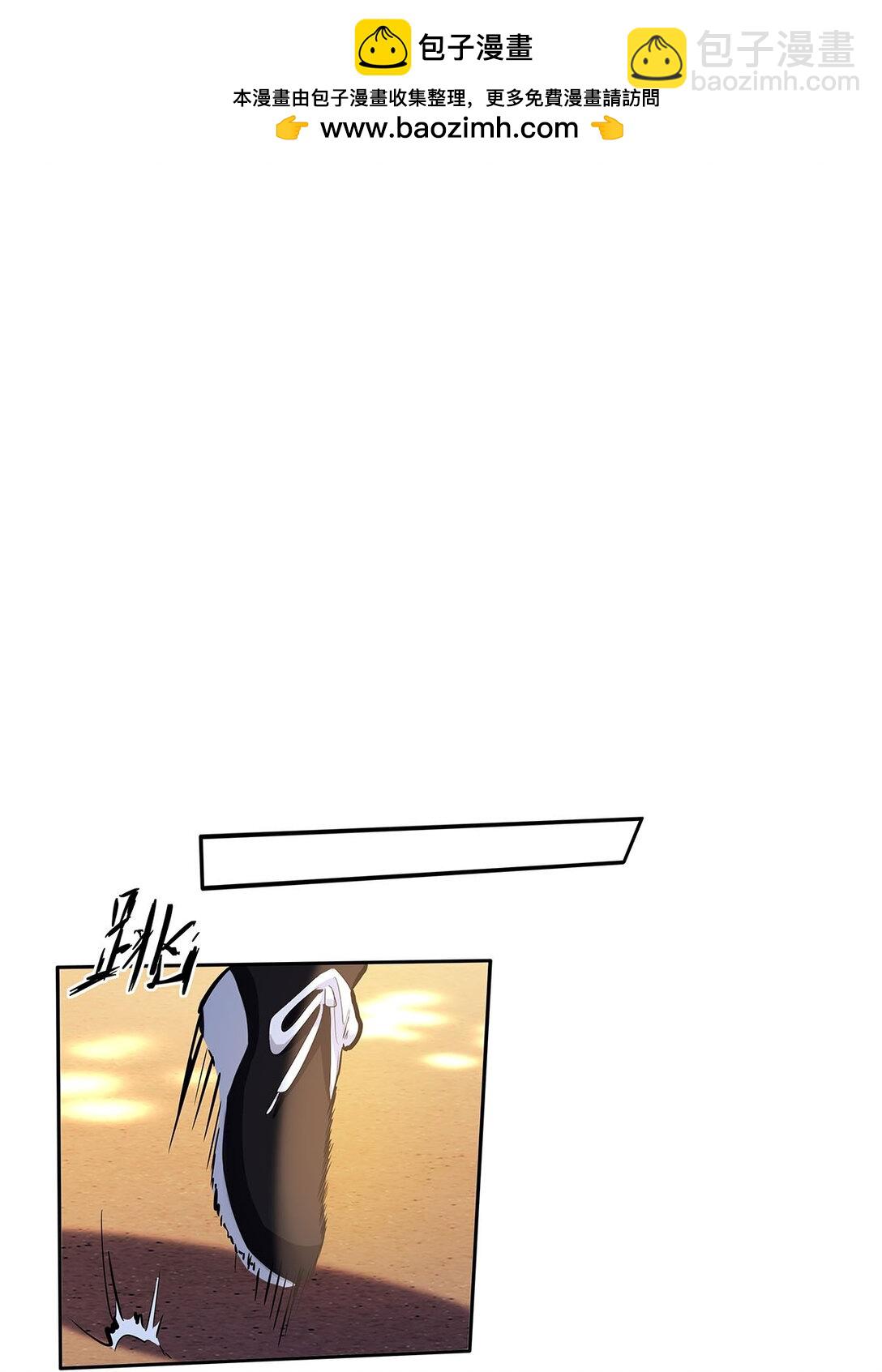 33 他要输了？-第35话