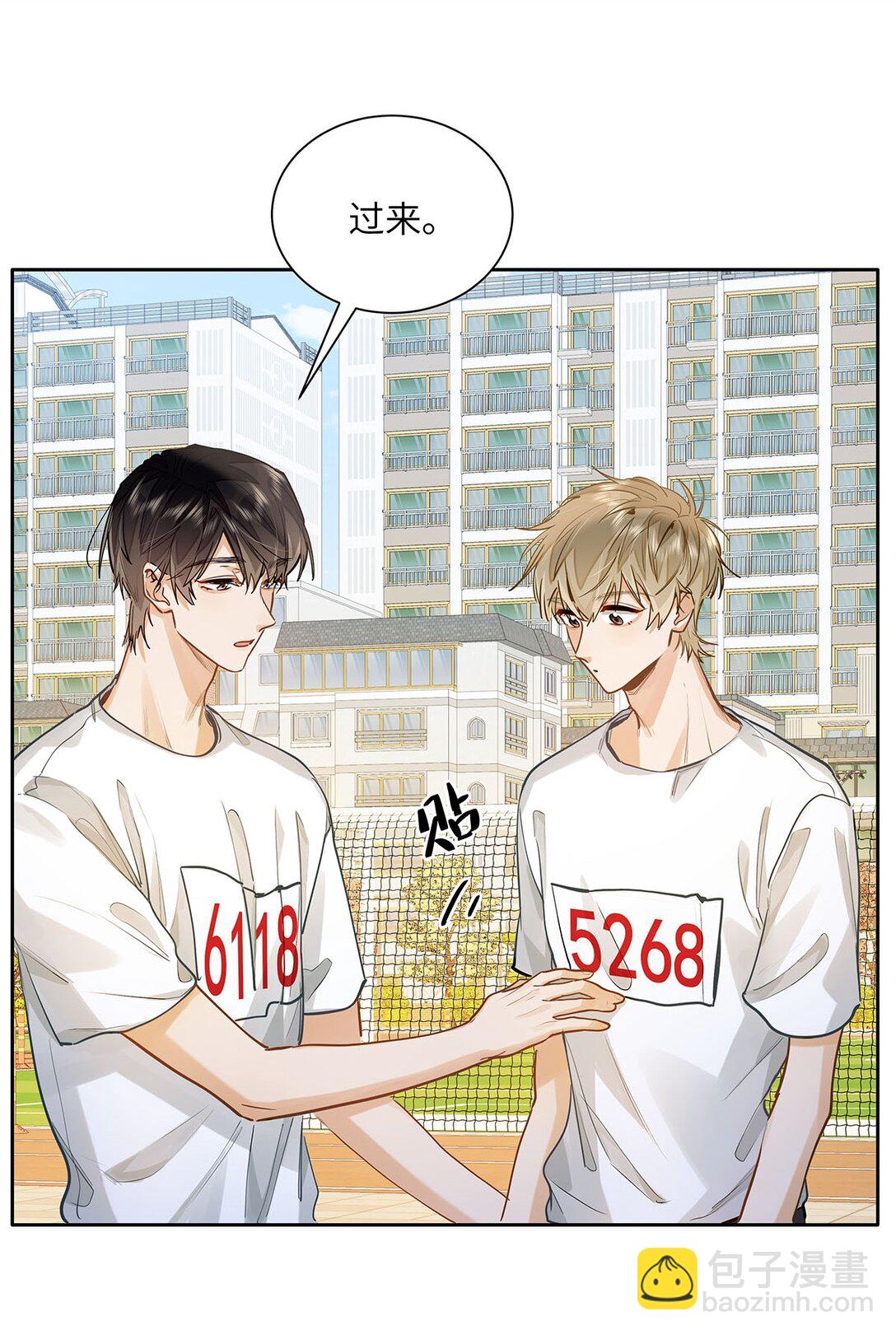 33 他要输了？-第35话