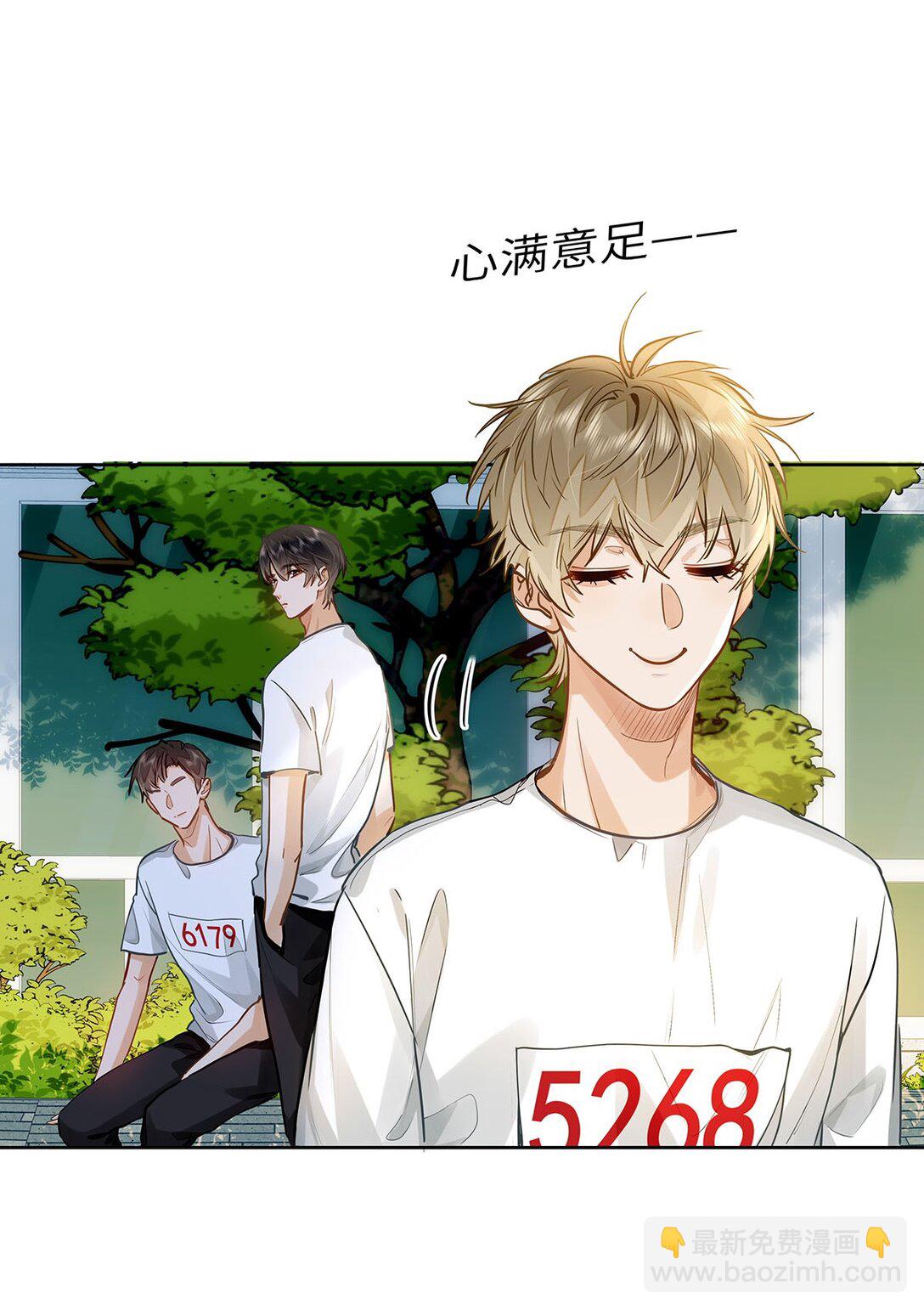 33 他要输了？-第35话