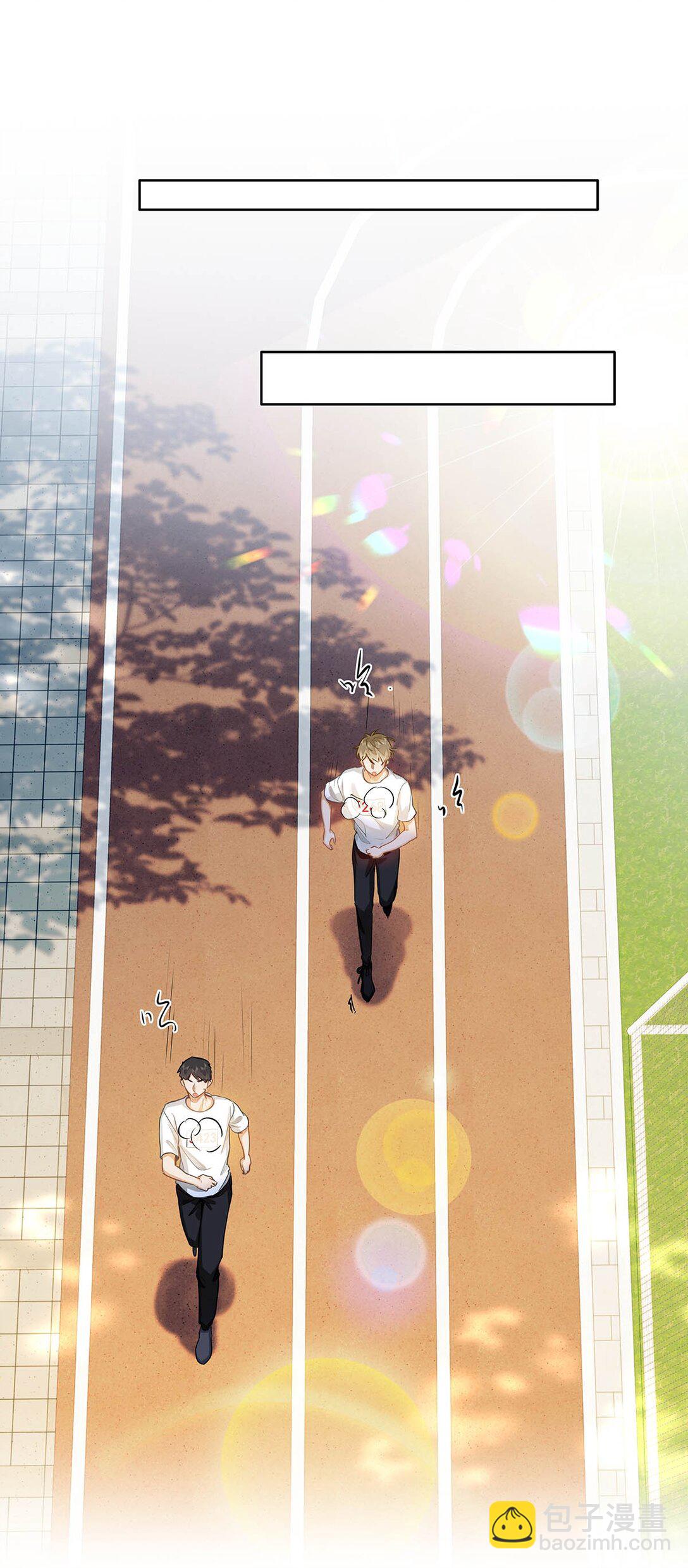 33 他要输了？-第35话