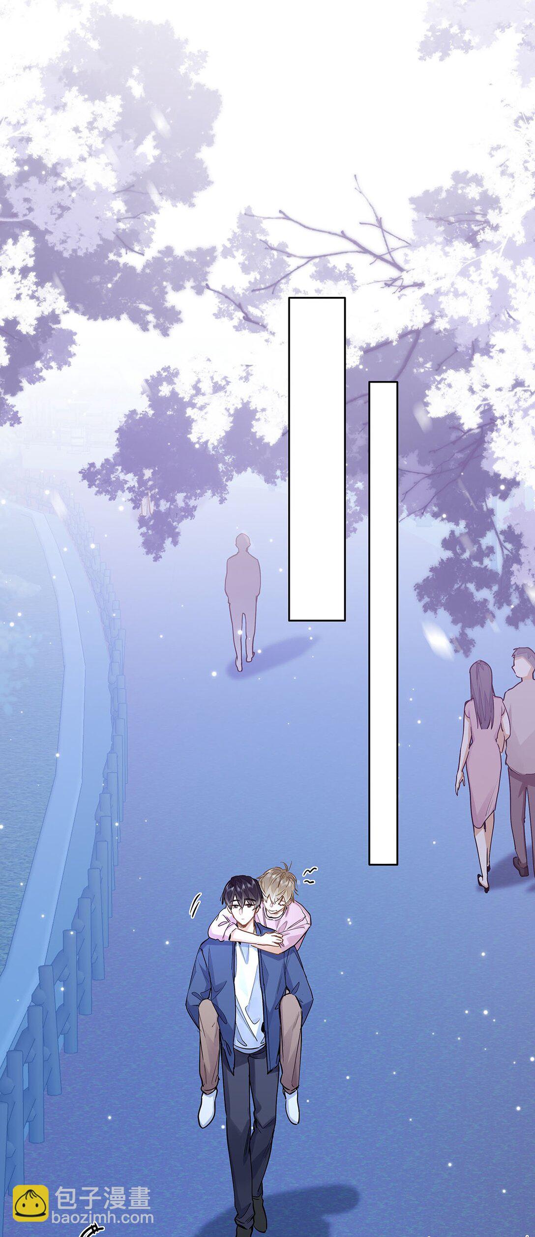 35 他是我的药-第37话