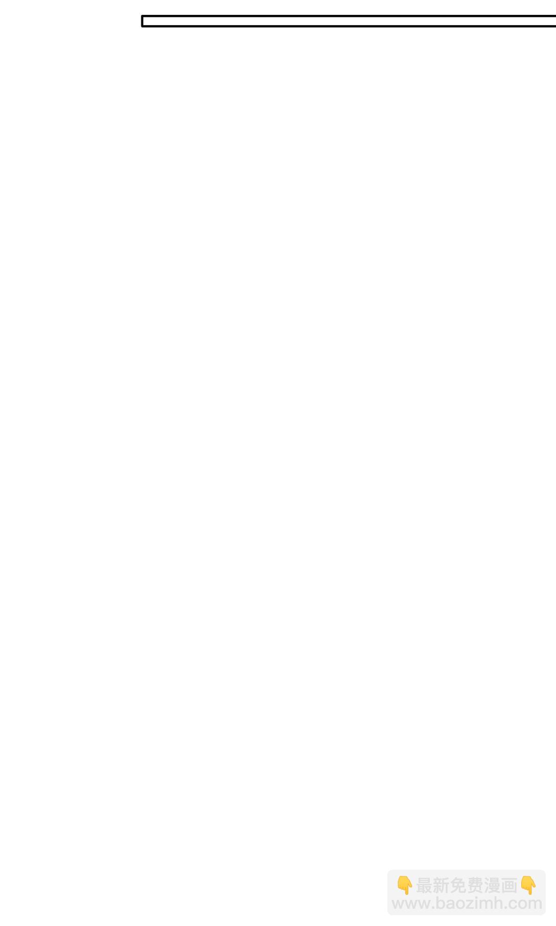 35 他是我的药-第37话