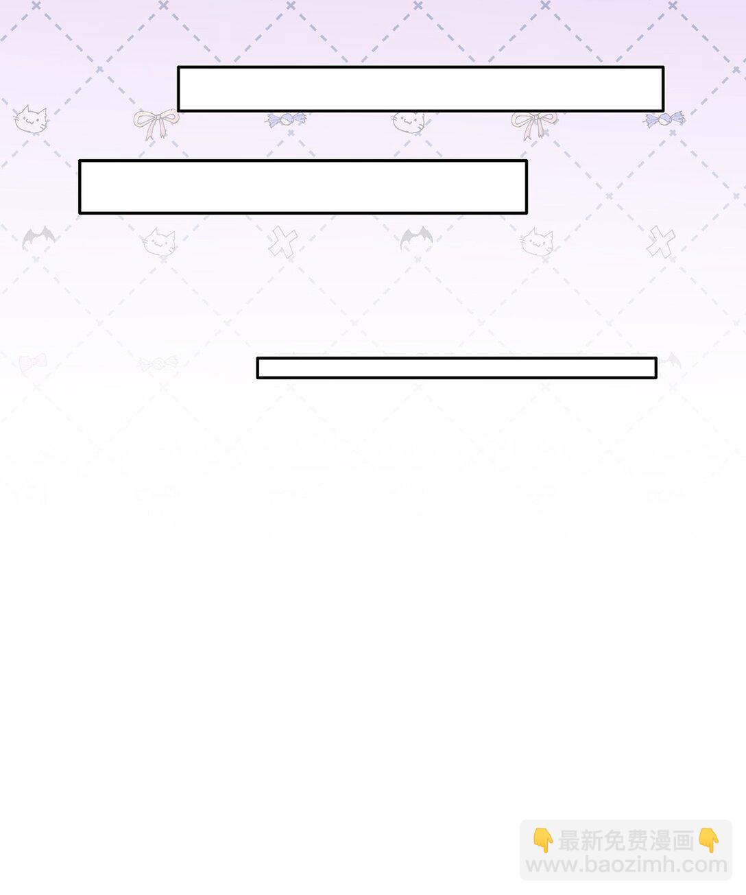 37 轻微不适-第39话