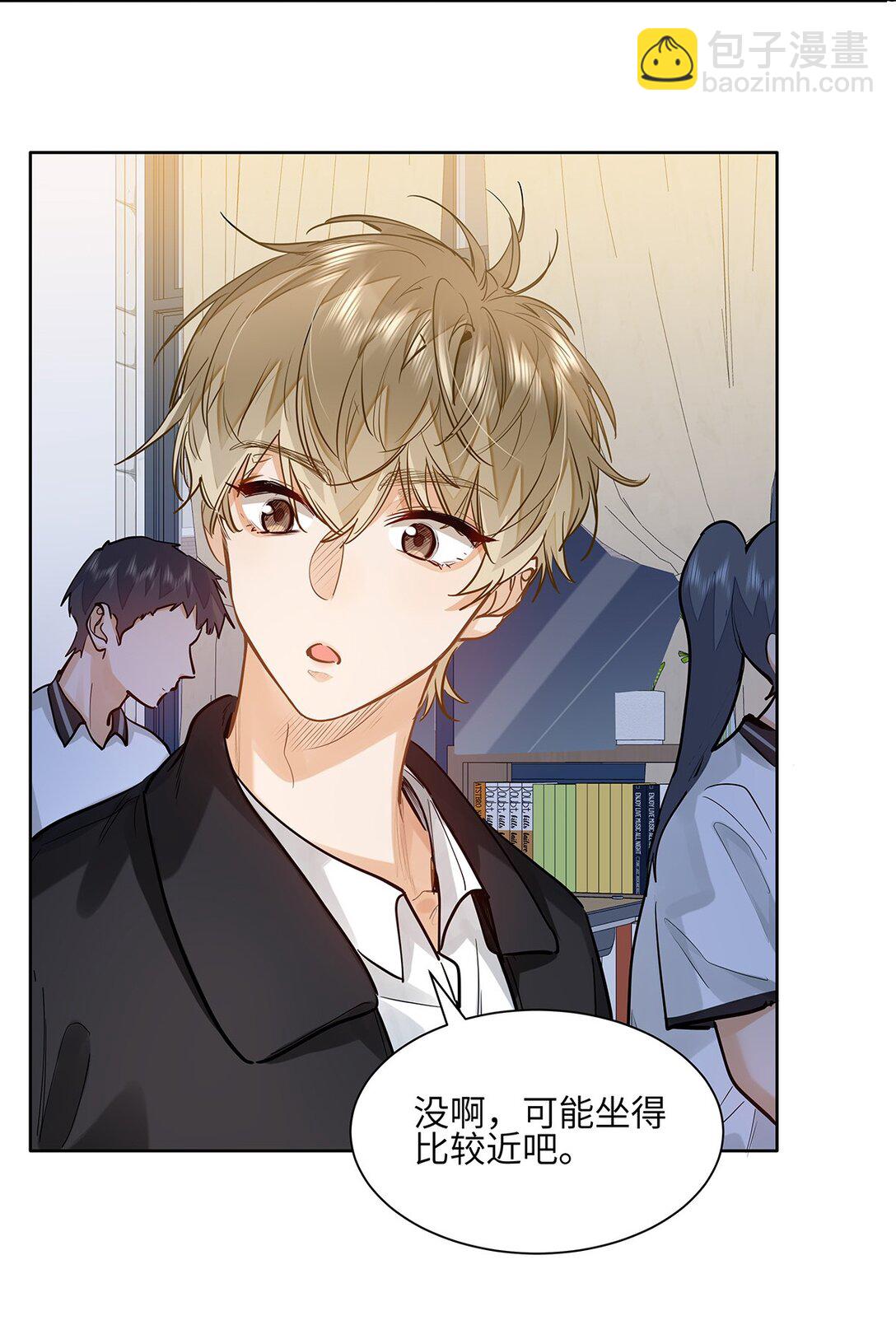 37 轻微不适-第39话