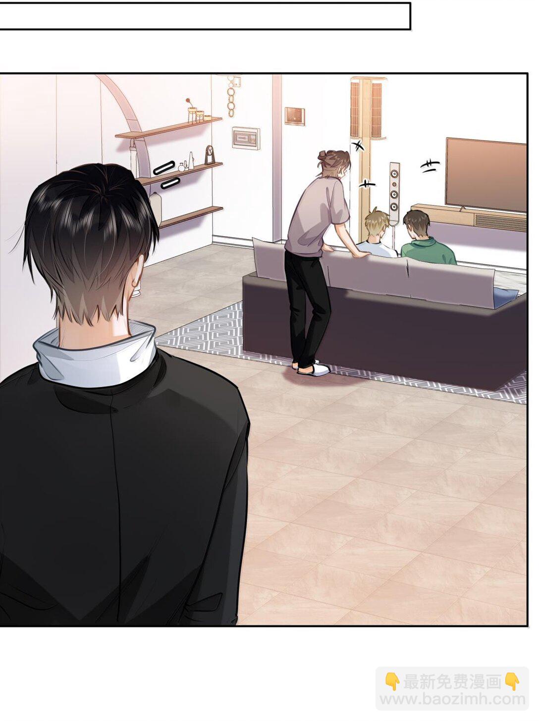 39 游戏&ldquo;教学&rdquo;-第41话