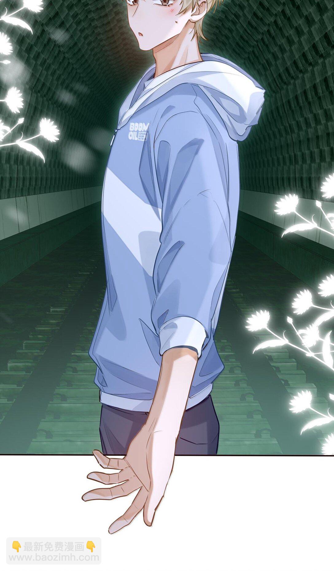 39 游戏&ldquo;教学&rdquo;-第41话