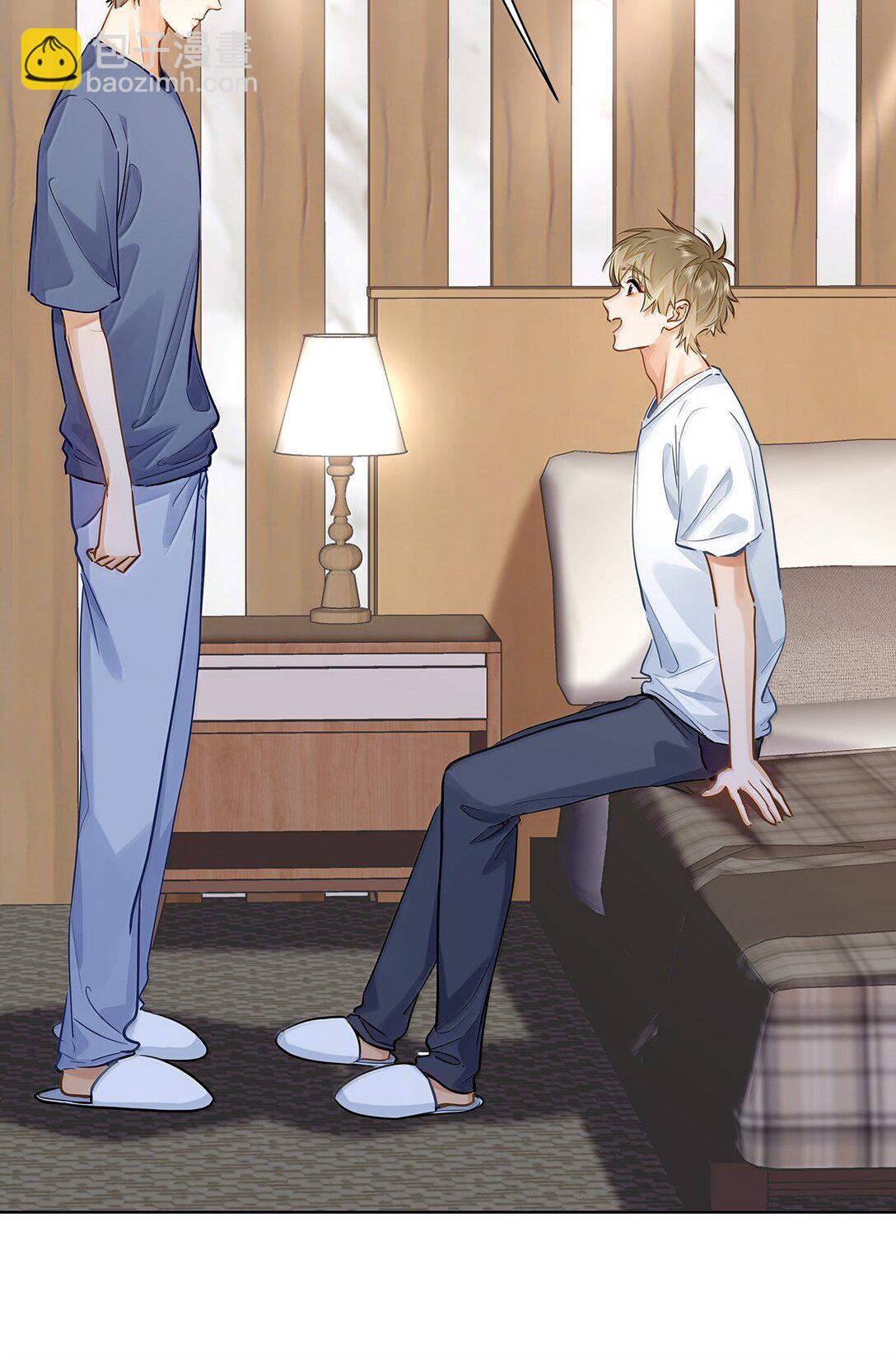 41 路哥，收留我一下吧？-第43话