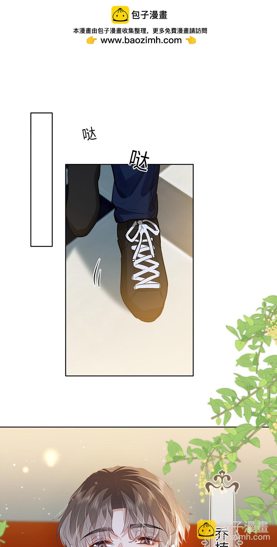 45 好像有人在偷窥？-第47话