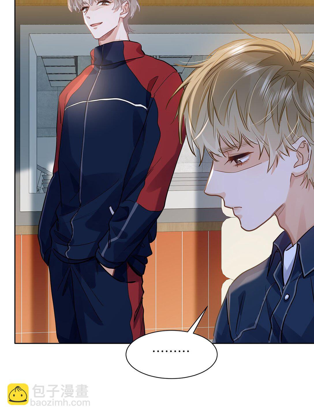 45 好像有人在偷窥？-第47话