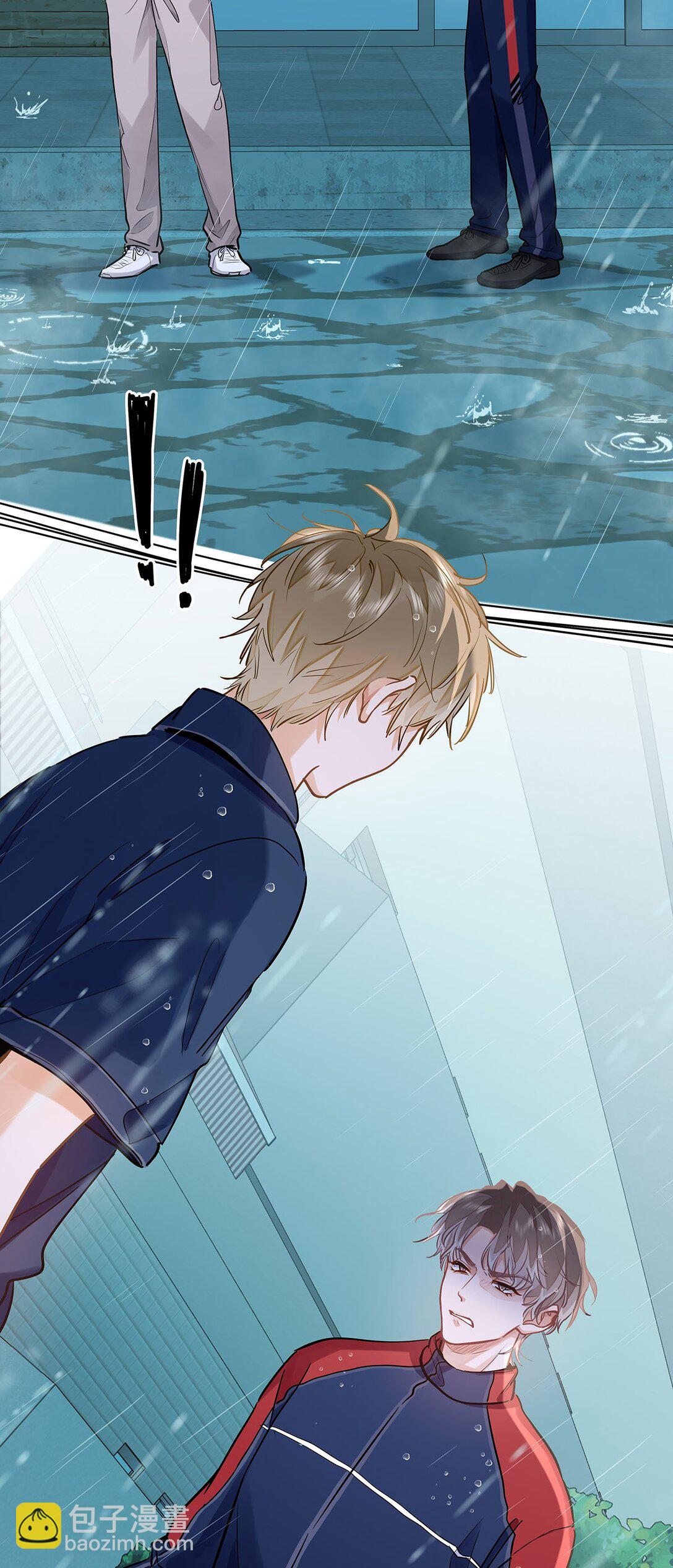 45 好像有人在偷窥？-第47话