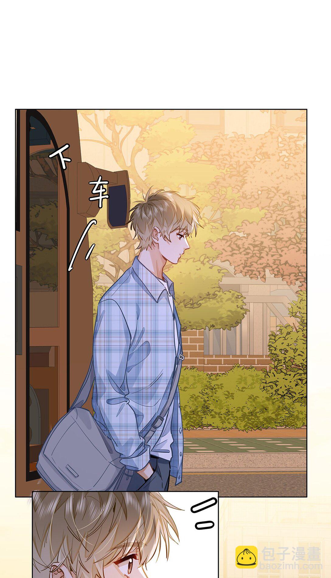 45 好像有人在偷窥？-第47话