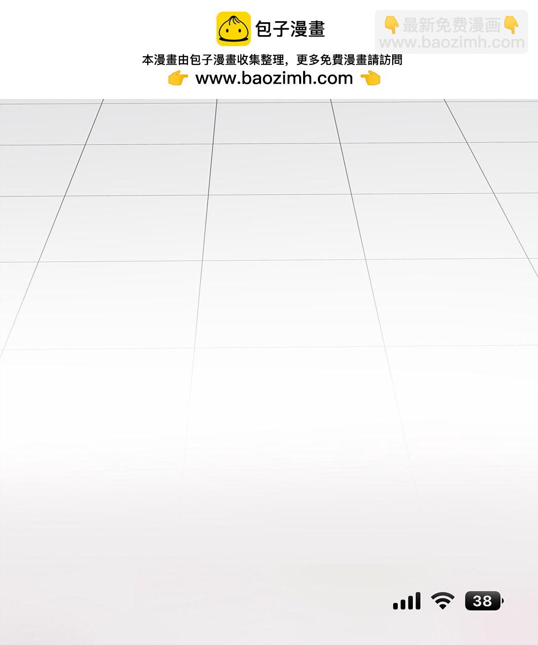 47 感觉你在维护我-第49话