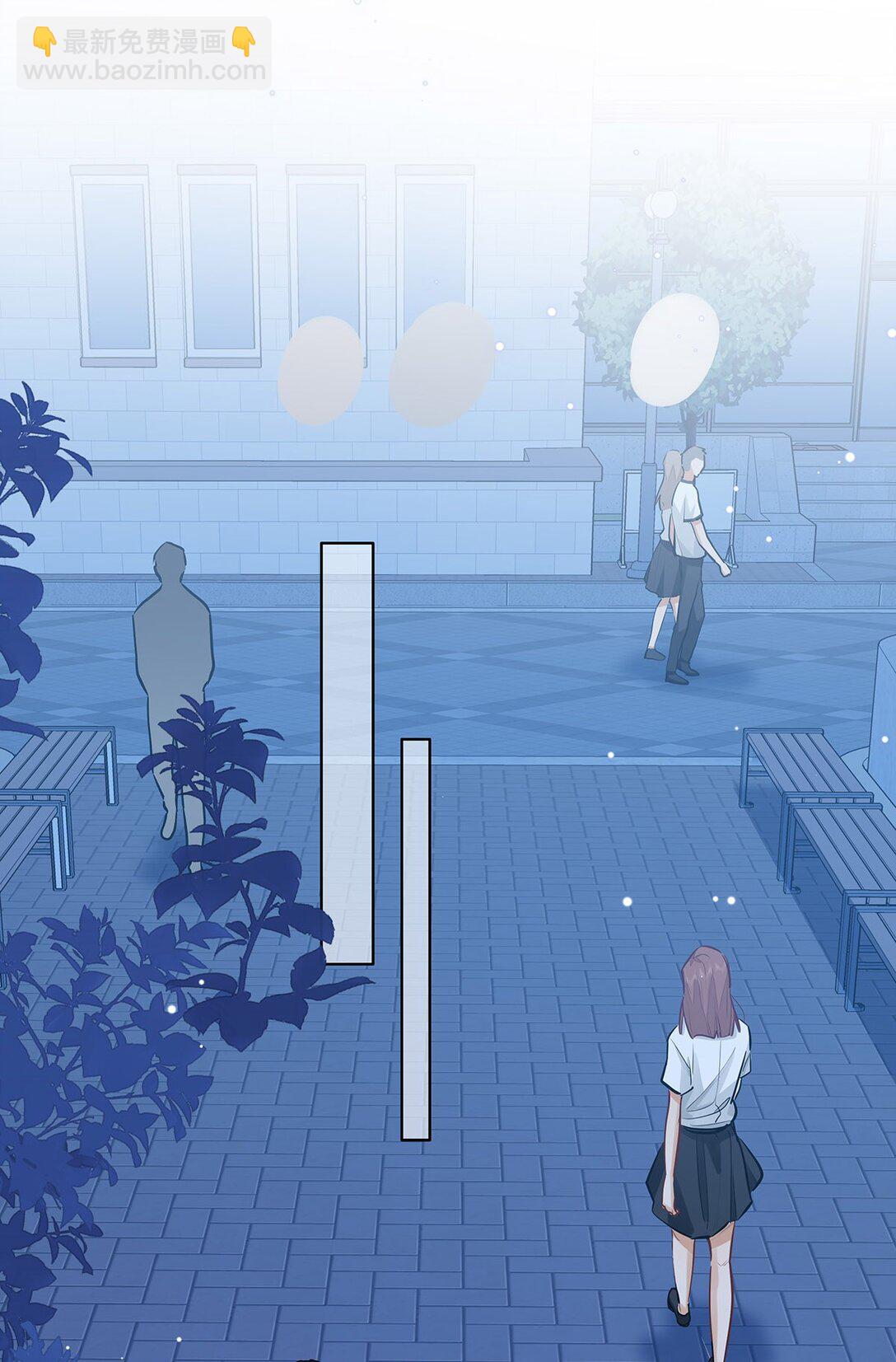 47 感觉你在维护我-第49话