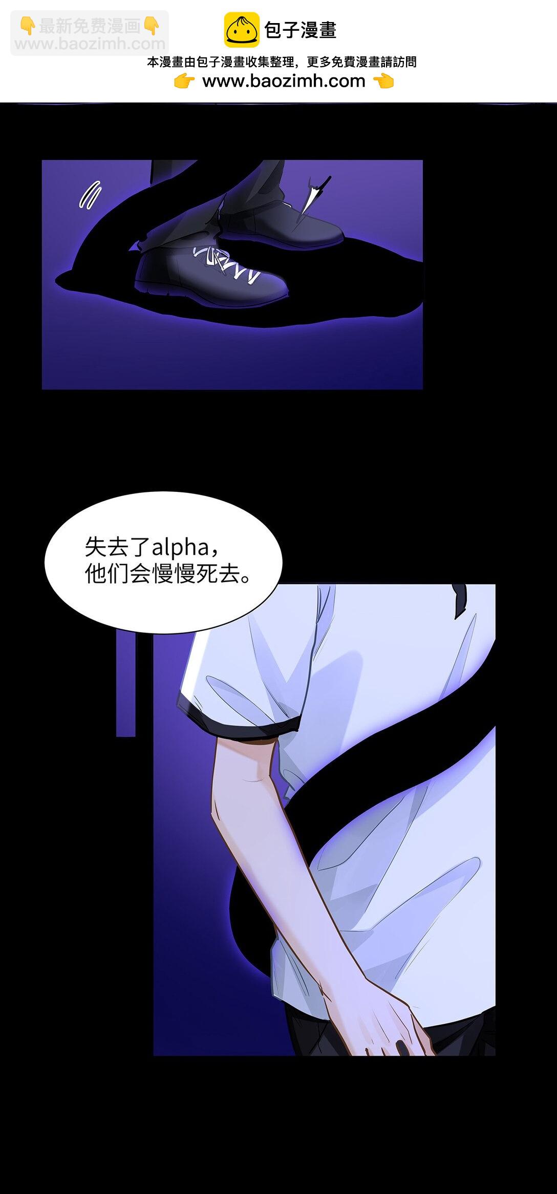 49 论坛里的爆料贴-第51话