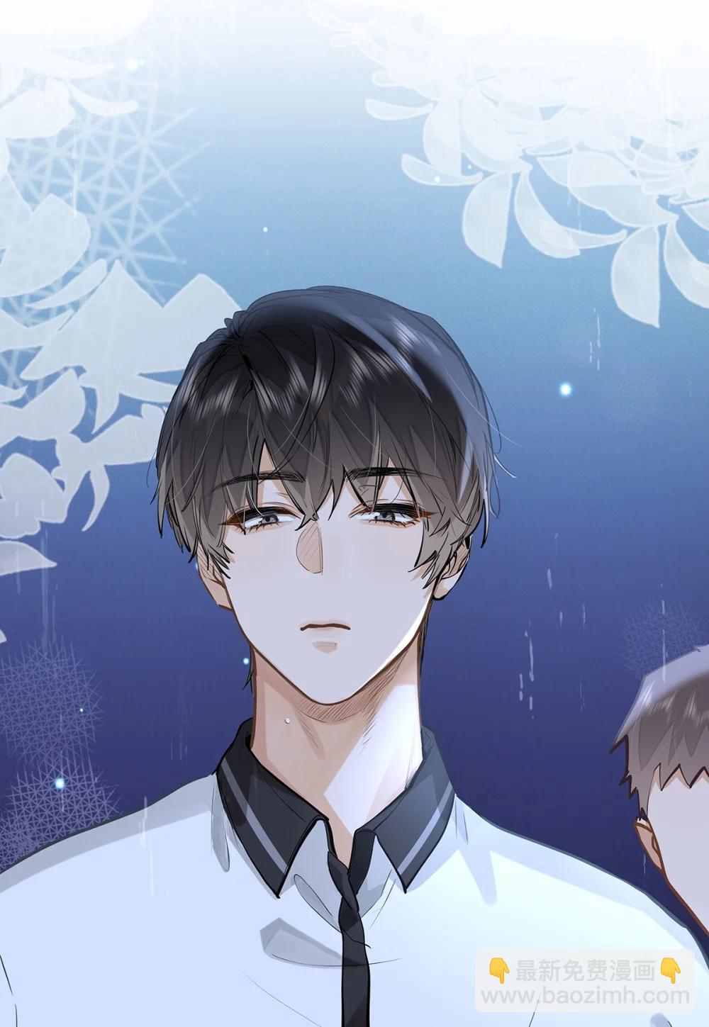 53 你不也想要吗-第55话