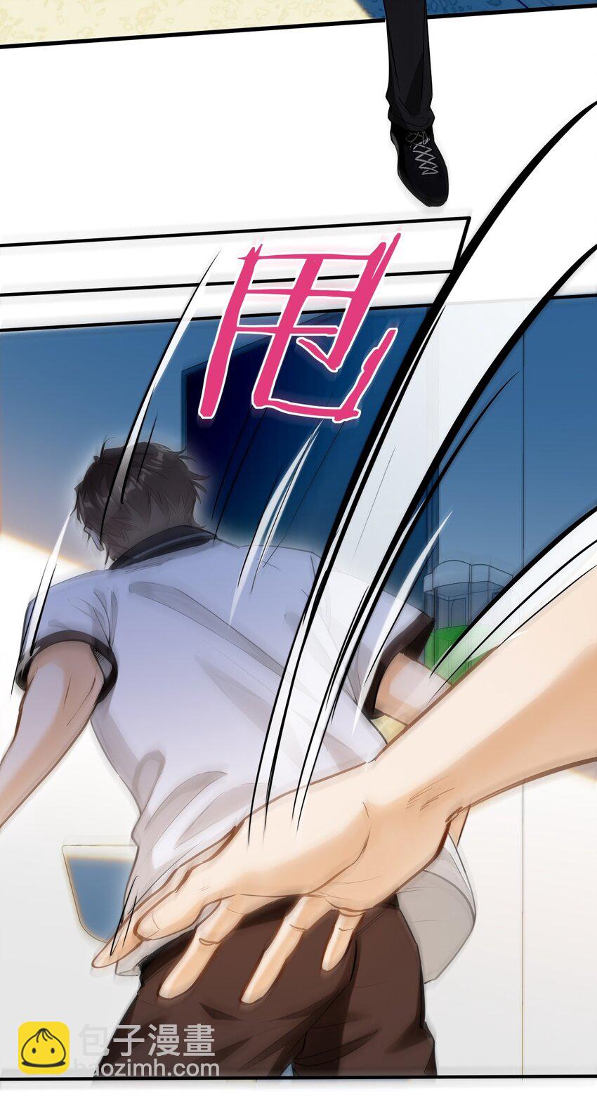 06 疯了？玩这么大？！-第7话