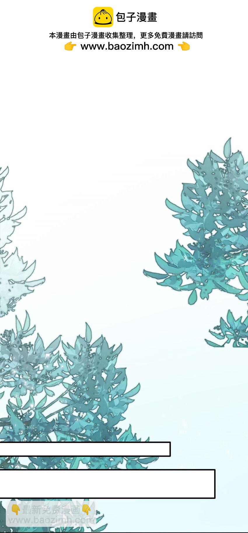 06 疯了？玩这么大？！-第7话