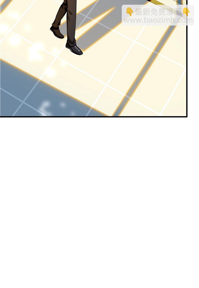 06 疯了？玩这么大？！-第7话