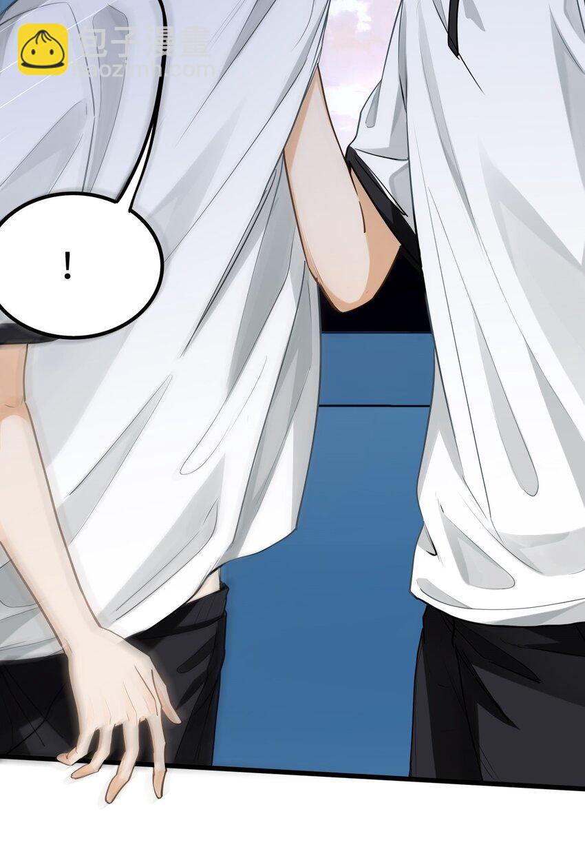 06 疯了？玩这么大？！-第7话