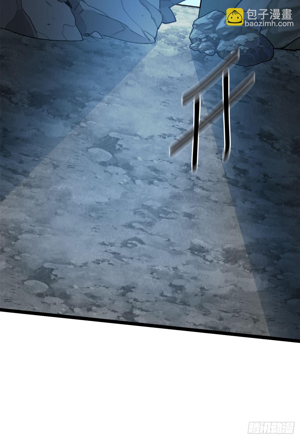 我洗劫了魔神的倉庫 - 12.被遺忘的英雄(1/2) - 5