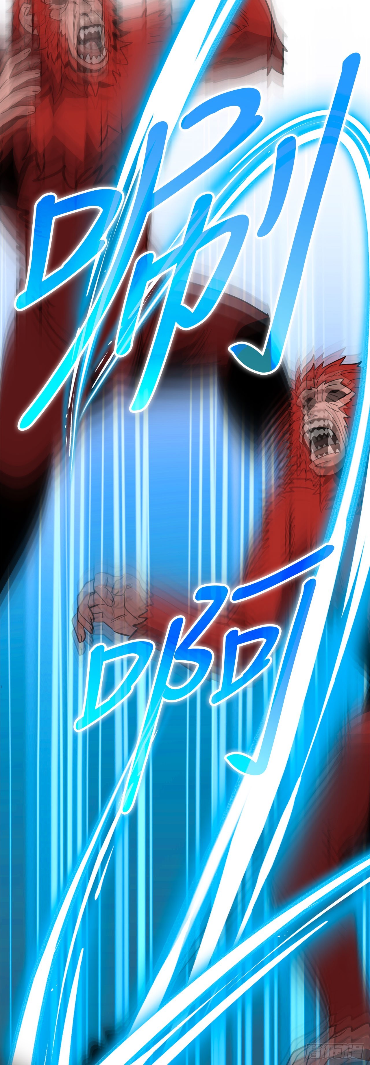 我洗劫了魔神的倉庫 - 14.血狼(1/2) - 6
