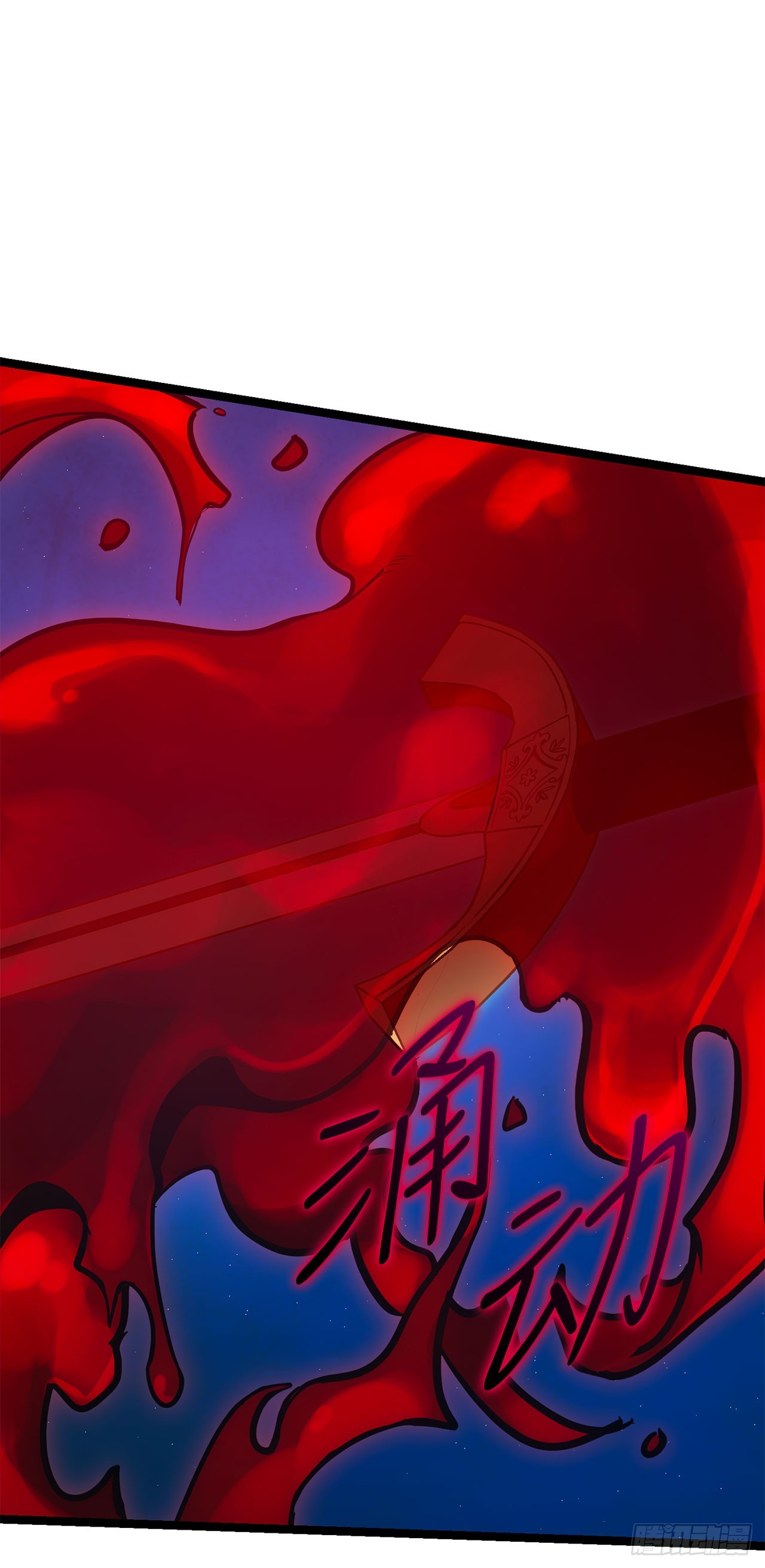 我洗劫了魔神的倉庫 - 20.第一位降靈術師(1/3) - 7