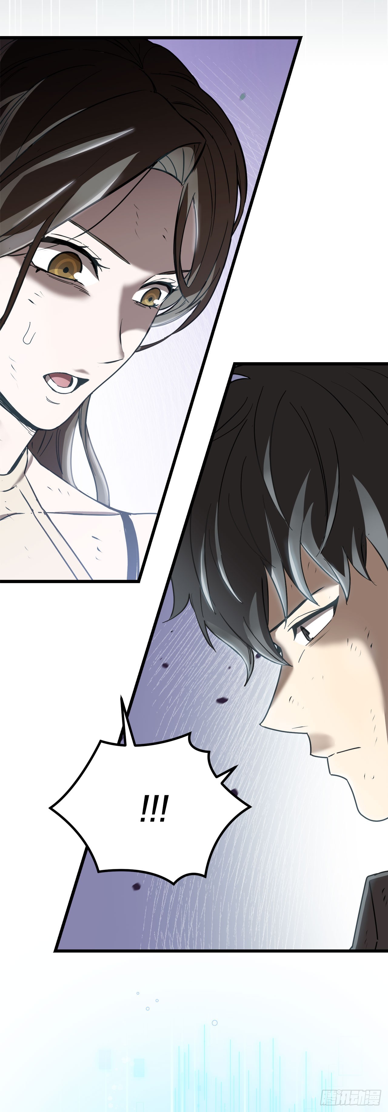 我洗劫了魔神的倉庫 - 4.貪婪權能(1/2) - 4