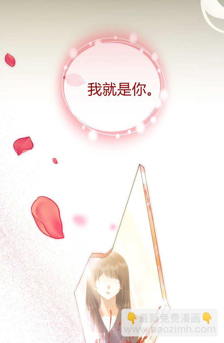 我欣賞了一出好戲 - 第01話(1/3) - 1